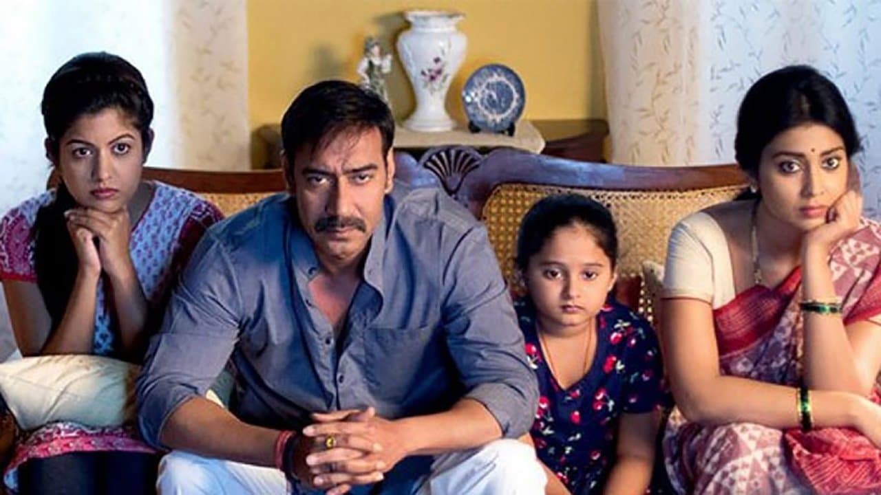 Drishyam — official still