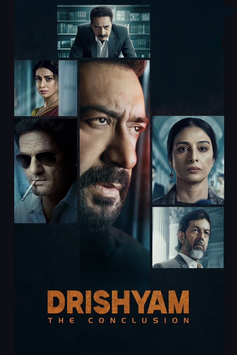 Drishyam: The Conclusion — official still