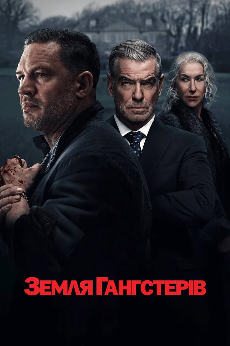 MobLand — official still